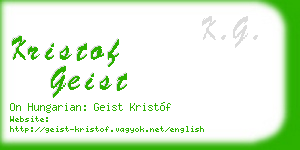 kristof geist business card