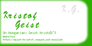 kristof geist business card